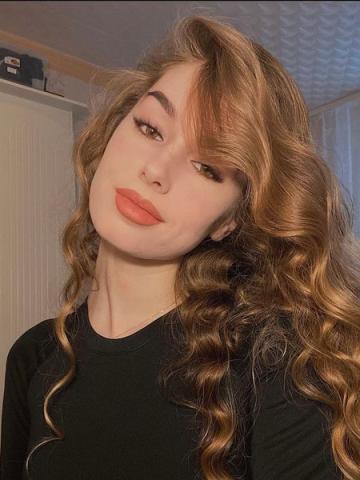 Устина
